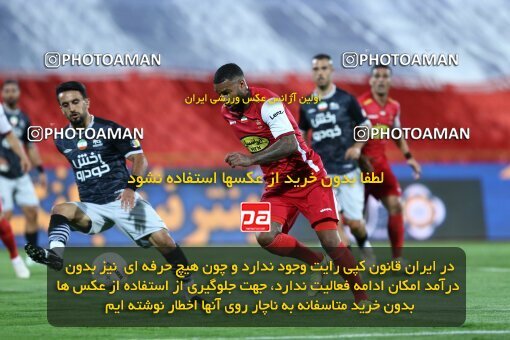 1917837, Tehran, Iran, Iran Pro League، Persian Gulf Cup، 2022-2023 season، First Leg، Week 7، Persepolis ۰ v ۱ Tractor S.C. on 2022/10/02 at Azadi Stadium