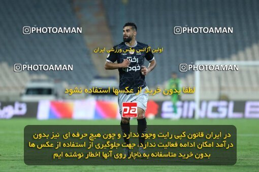 1917841, Tehran, Iran, Iran Pro League، Persian Gulf Cup، 2022-2023 season، First Leg، Week 7، Persepolis ۰ v ۱ Tractor S.C. on 2022/10/02 at Azadi Stadium