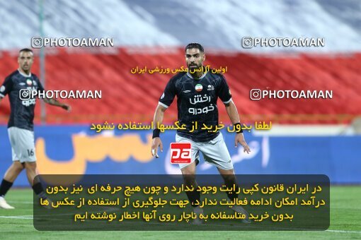 1917843, Tehran, Iran, Iran Pro League، Persian Gulf Cup، 2022-2023 season، First Leg، Week 7، Persepolis ۰ v ۱ Tractor S.C. on 2022/10/02 at Azadi Stadium