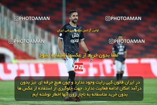 1917858, Tehran, Iran, Iran Pro League، Persian Gulf Cup، 2022-2023 season، First Leg، Week 7، Persepolis ۰ v ۱ Tractor S.C. on 2022/10/02 at Azadi Stadium