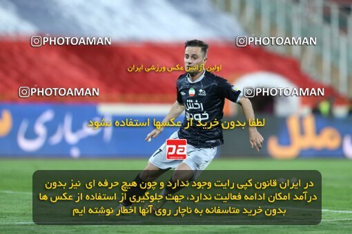 1917866, Tehran, Iran, Iran Pro League، Persian Gulf Cup، 2022-2023 season، First Leg، Week 7، Persepolis ۰ v ۱ Tractor S.C. on 2022/10/02 at Azadi Stadium