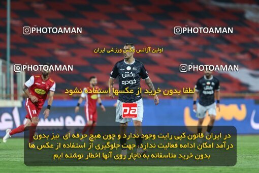 1917878, Tehran, Iran, Iran Pro League، Persian Gulf Cup، 2022-2023 season، First Leg، Week 7، Persepolis ۰ v ۱ Tractor S.C. on 2022/10/02 at Azadi Stadium