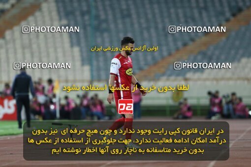 1917881, Tehran, Iran, Iran Pro League، Persian Gulf Cup، 2022-2023 season، First Leg، Week 7، Persepolis ۰ v ۱ Tractor S.C. on 2022/10/02 at Azadi Stadium