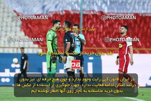 1917889, Tehran, Iran, Iran Pro League، Persian Gulf Cup، 2022-2023 season، First Leg، Week 7، Persepolis ۰ v ۱ Tractor S.C. on 2022/10/02 at Azadi Stadium