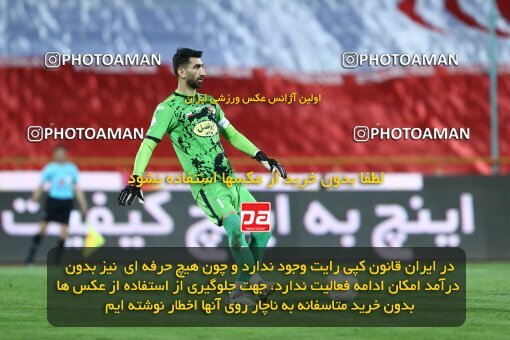 1917893, Tehran, Iran, Iran Pro League، Persian Gulf Cup، 2022-2023 season، First Leg، Week 7، Persepolis ۰ v ۱ Tractor S.C. on 2022/10/02 at Azadi Stadium