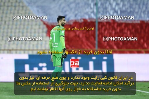 1917894, Tehran, Iran, لیگ برتر فوتبال ایران، Persian Gulf Cup، Week 7، First Leg، 2022/10/02، Persepolis 0 - 1 Tractor Sazi