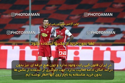 1917913, Tehran, Iran, Iran Pro League، Persian Gulf Cup، 2022-2023 season، First Leg، Week 7، Persepolis ۰ v ۱ Tractor S.C. on 2022/10/02 at Azadi Stadium