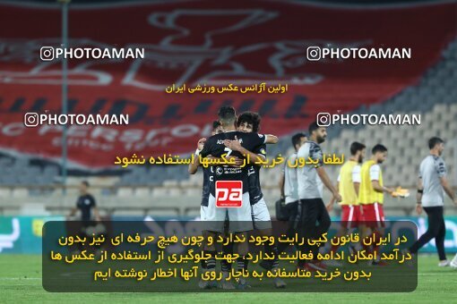 1917926, Tehran, Iran, Iran Pro League، Persian Gulf Cup، 2022-2023 season، First Leg، Week 7، Persepolis ۰ v ۱ Tractor S.C. on 2022/10/02 at Azadi Stadium