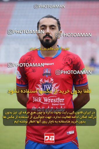 1937820, Qaem Shahr, Iran, Iran Pro League، Persian Gulf Cup، 2022-2023 season، First Leg، Week 8، Nassaji Mazandaran F.C ۰ v ۰ Zob Ahan Esfahan on 2022/10/06 at Vatani Football Stadium