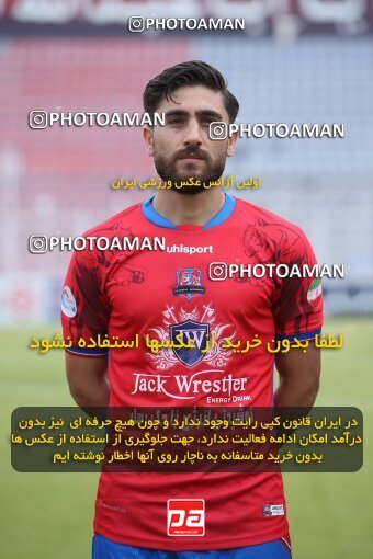 1937821, Qaem Shahr, Iran, Iran Pro League، Persian Gulf Cup، 2022-2023 season، First Leg، Week 8، Nassaji Mazandaran F.C ۰ v ۰ Zob Ahan Esfahan on 2022/10/06 at Vatani Football Stadium