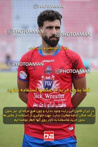 1937824, Qaem Shahr, Iran, Iran Pro League، Persian Gulf Cup، 2022-2023 season، First Leg، Week 8، Nassaji Mazandaran F.C ۰ v ۰ Zob Ahan Esfahan on 2022/10/06 at Vatani Football Stadium