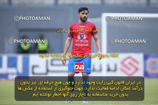 1937834, Qaem Shahr, Iran, Iran Pro League، Persian Gulf Cup، 2022-2023 season، First Leg، Week 8، Nassaji Mazandaran F.C ۰ v ۰ Zob Ahan Esfahan on 2022/10/06 at Vatani Football Stadium