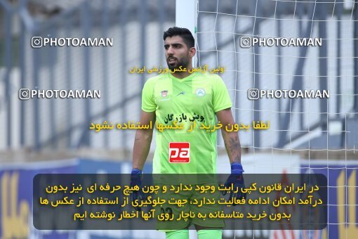 1937837, Qaem Shahr, Iran, Iran Pro League، Persian Gulf Cup، 2022-2023 season، First Leg، Week 8، Nassaji Mazandaran F.C ۰ v ۰ Zob Ahan Esfahan on 2022/10/06 at Vatani Football Stadium