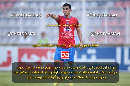 1937843, Qaem Shahr, Iran, Iran Pro League، Persian Gulf Cup، 2022-2023 season، First Leg، Week 8، Nassaji Mazandaran F.C ۰ v ۰ Zob Ahan Esfahan on 2022/10/06 at Vatani Football Stadium