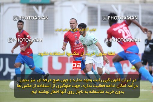 1937847, Qaem Shahr, Iran, Iran Pro League، Persian Gulf Cup، 2022-2023 season، First Leg، Week 8، Nassaji Mazandaran F.C ۰ v ۰ Zob Ahan Esfahan on 2022/10/06 at Vatani Football Stadium