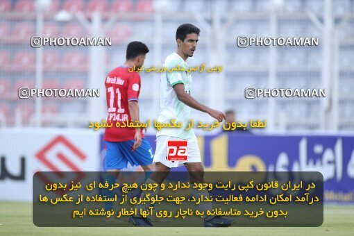 1937853, Qaem Shahr, Iran, Iran Pro League، Persian Gulf Cup، 2022-2023 season، First Leg، Week 8، Nassaji Mazandaran F.C ۰ v ۰ Zob Ahan Esfahan on 2022/10/06 at Vatani Football Stadium