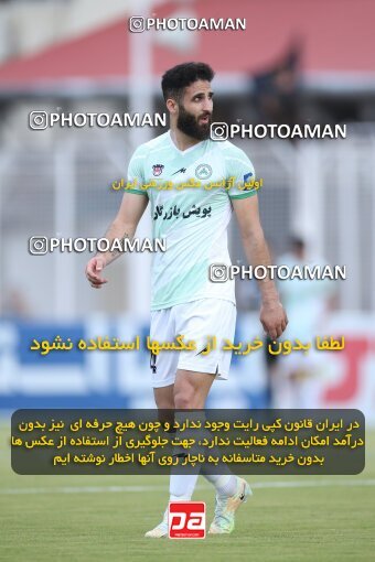 1937862, Qaem Shahr, Iran, لیگ برتر فوتبال ایران، Persian Gulf Cup، Week 8، First Leg، 2022/10/06، Nassaji Qaemshahr 0 - 0 Zob Ahan Esfahan