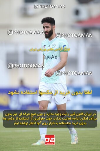 1937863, Qaem Shahr, Iran, Iran Pro League، Persian Gulf Cup، 2022-2023 season، First Leg، Week 8، Nassaji Mazandaran F.C ۰ v ۰ Zob Ahan Esfahan on 2022/10/06 at Vatani Football Stadium