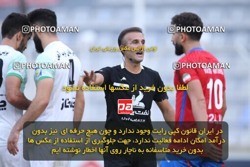 1937881, Qaem Shahr, Iran, Iran Pro League، Persian Gulf Cup، 2022-2023 season، First Leg، Week 8، Nassaji Mazandaran F.C ۰ v ۰ Zob Ahan Esfahan on 2022/10/06 at Vatani Football Stadium