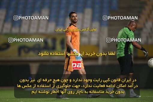 1926229, Isfahan, Iran, Iran Pro League، Persian Gulf Cup، 2022-2023 season، First Leg، Week 8، Sepahan ۰ v ۰ Persepolis on 2022/10/07 at Naghsh-e Jahan Stadium