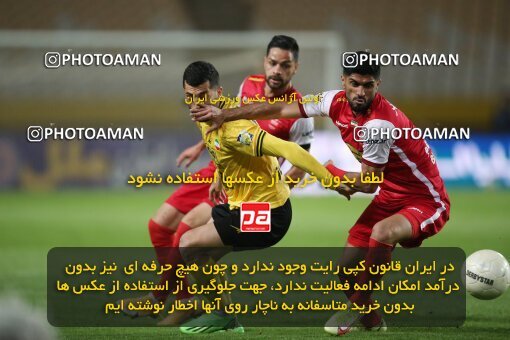 1926269, Isfahan, Iran, Iran Pro League، Persian Gulf Cup، 2022-2023 season، First Leg، Week 8، Sepahan ۰ v ۰ Persepolis on 2022/10/07 at Naghsh-e Jahan Stadium