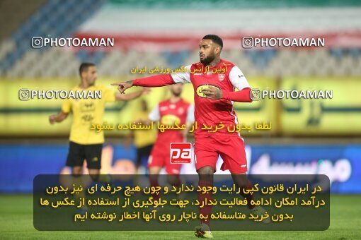 1926283, Isfahan, Iran, Iran Pro League، Persian Gulf Cup، 2022-2023 season، First Leg، Week 8، Sepahan ۰ v ۰ Persepolis on 2022/10/07 at Naghsh-e Jahan Stadium