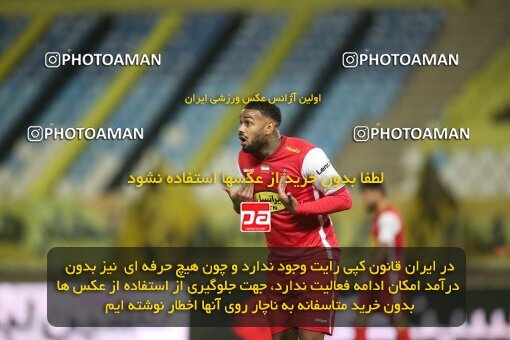 1926289, Isfahan, Iran, Iran Pro League، Persian Gulf Cup، 2022-2023 season، First Leg، Week 8، Sepahan ۰ v ۰ Persepolis on 2022/10/07 at Naghsh-e Jahan Stadium