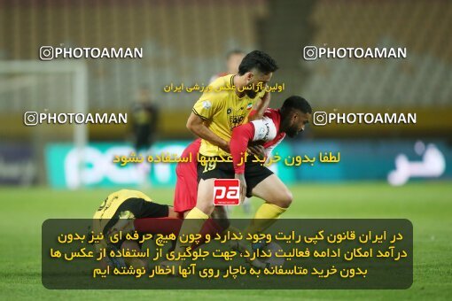 1926307, Isfahan, Iran, Iran Pro League، Persian Gulf Cup، 2022-2023 season، First Leg، Week 8، Sepahan ۰ v ۰ Persepolis on 2022/10/07 at Naghsh-e Jahan Stadium