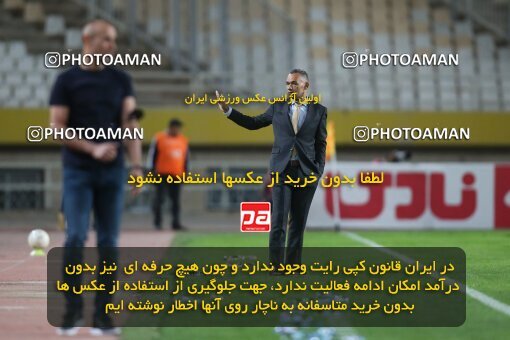 1926321, Isfahan, Iran, Iran Pro League، Persian Gulf Cup، 2022-2023 season، First Leg، Week 8، Sepahan ۰ v ۰ Persepolis on 2022/10/07 at Naghsh-e Jahan Stadium