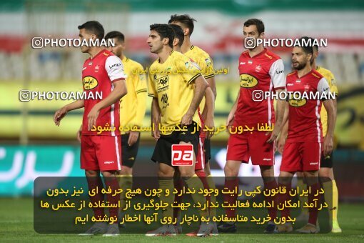 1926332, Isfahan, Iran, Iran Pro League، Persian Gulf Cup، 2022-2023 season، First Leg، Week 8، Sepahan ۰ v ۰ Persepolis on 2022/10/07 at Naghsh-e Jahan Stadium