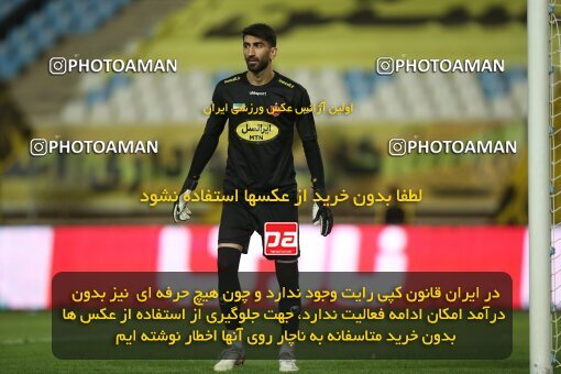 1926344, Isfahan, Iran, لیگ برتر فوتبال ایران، Persian Gulf Cup، Week 8، First Leg، 2022/10/07، Sepahan 0 - 0 Persepolis