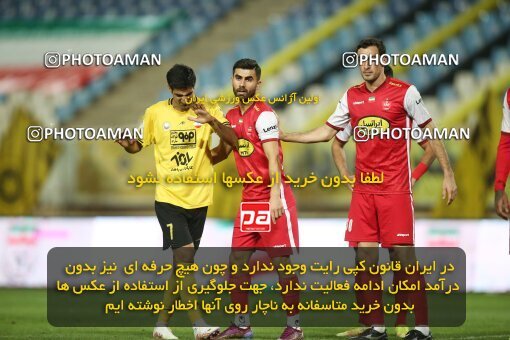 1926348, Isfahan, Iran, Iran Pro League، Persian Gulf Cup، 2022-2023 season، First Leg، Week 8، Sepahan ۰ v ۰ Persepolis on 2022/10/07 at Naghsh-e Jahan Stadium