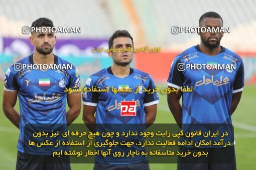 1919777, Tehran, Iran, Iran Pro League، Persian Gulf Cup، 2022-2023 season، First Leg، Week 8، Esteghlal ۱ v ۱ Foulad Khouzestan on 2022/10/07 at Azadi Stadium