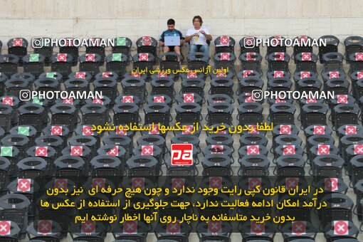 1919783, Tehran, Iran, Iran Pro League، Persian Gulf Cup، 2022-2023 season، First Leg، Week 8، Esteghlal ۱ v ۱ Foulad Khouzestan on 2022/10/07 at Azadi Stadium