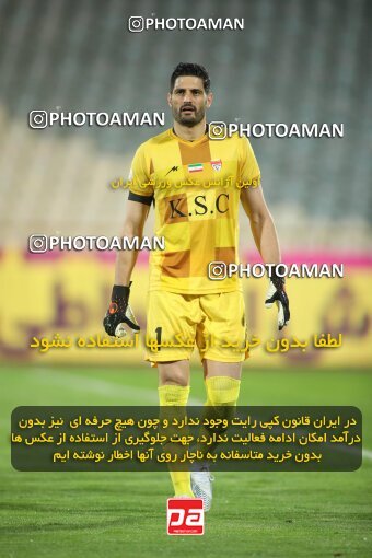 1919860, Tehran, Iran, Iran Pro League، Persian Gulf Cup، 2022-2023 season، First Leg، Week 8، Esteghlal ۱ v ۱ Foulad Khouzestan on 2022/10/07 at Azadi Stadium