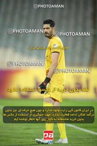 1919864, Tehran, Iran, Iran Pro League، Persian Gulf Cup، 2022-2023 season، First Leg، Week 8، Esteghlal ۱ v ۱ Foulad Khouzestan on 2022/10/07 at Azadi Stadium