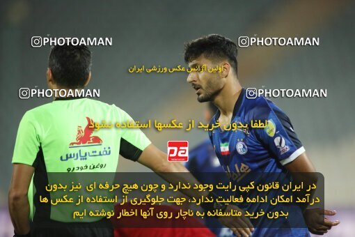 1919917, Tehran, Iran, Iran Pro League، Persian Gulf Cup، 2022-2023 season، First Leg، Week 8، Esteghlal ۱ v ۱ Foulad Khouzestan on 2022/10/07 at Azadi Stadium