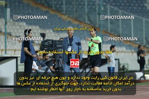 1920033, Tehran, Iran, Iran Pro League، Persian Gulf Cup، 2022-2023 season، First Leg، Week 8، Esteghlal ۱ v ۱ Foulad Khouzestan on 2022/10/07 at Azadi Stadium