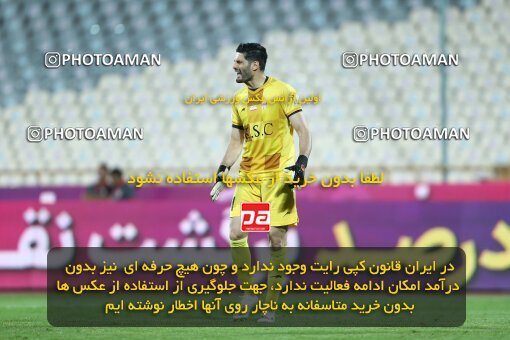 1920085, Tehran, Iran, Iran Pro League، Persian Gulf Cup، 2022-2023 season، First Leg، Week 8، Esteghlal ۱ v ۱ Foulad Khouzestan on 2022/10/07 at Azadi Stadium