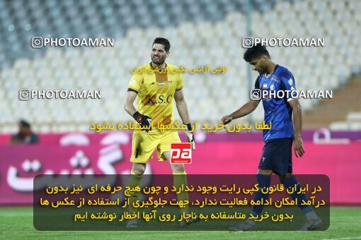 1920086, Tehran, Iran, Iran Pro League، Persian Gulf Cup، 2022-2023 season، First Leg، Week 8، Esteghlal ۱ v ۱ Foulad Khouzestan on 2022/10/07 at Azadi Stadium