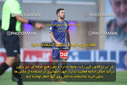 1937906, Sirjan, Iran, لیگ برتر فوتبال ایران، Persian Gulf Cup، Week 9، First Leg، 2022/10/13، Gol Gohar Sirjan 0 - 1 Nassaji Qaemshahr