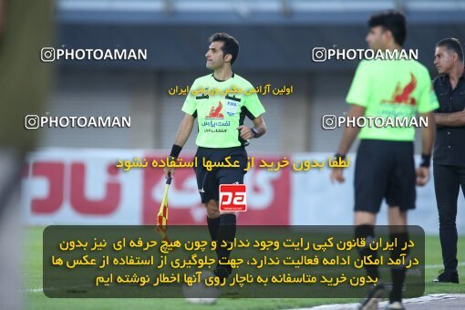 1937909, Sirjan, Iran, Iran Pro League، Persian Gulf Cup، 2022-2023 season، First Leg، Week 9، Gol Gohar Sirjan ۰ v ۱ Nassaji Mazandaran F.C on 2022/10/13 at شهید سلیمانی