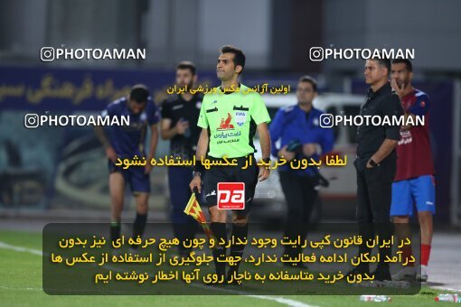 1937944, Sirjan, Iran, Iran Pro League، Persian Gulf Cup، 2022-2023 season، First Leg، Week 9، Gol Gohar Sirjan ۰ v ۱ Nassaji Mazandaran F.C on 2022/10/13 at شهید سلیمانی