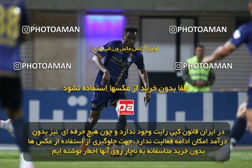 1937962, Sirjan, Iran, Iran Pro League، Persian Gulf Cup، 2022-2023 season، First Leg، Week 9، Gol Gohar Sirjan ۰ v ۱ Nassaji Mazandaran F.C on 2022/10/13 at شهید سلیمانی