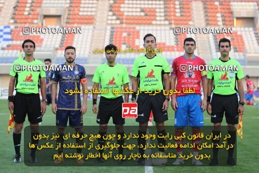 1939405, Sirjan, Iran, لیگ برتر فوتبال ایران، Persian Gulf Cup، Week 9، First Leg، 2022/10/13، Gol Gohar Sirjan 0 - 1 Nassaji Qaemshahr