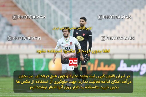 1925866, Tehran, Iran, Iran Pro League، Persian Gulf Cup، 2022-2023 season، First Leg، Week 9، Persepolis ۱ v ۰ Mes Rafsanjan on 2022/10/13 at Azadi Stadium