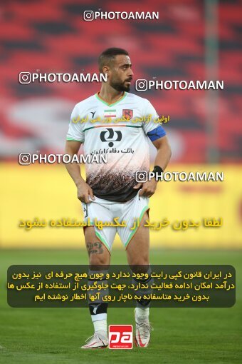 1925869, Tehran, Iran, Iran Pro League، Persian Gulf Cup، 2022-2023 season، First Leg، Week 9، Persepolis ۱ v ۰ Mes Rafsanjan on 2022/10/13 at Azadi Stadium