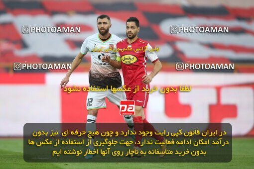 1925871, Tehran, Iran, لیگ برتر فوتبال ایران، Persian Gulf Cup، Week 9، First Leg، 2022/10/13، Persepolis 1 - 0 Mes Rafsanjan