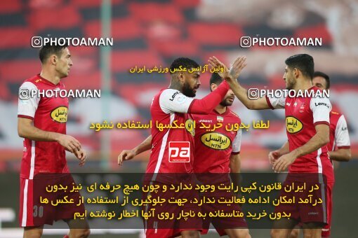 1925881, Tehran, Iran, Iran Pro League، Persian Gulf Cup، 2022-2023 season، First Leg، Week 9، Persepolis ۱ v ۰ Mes Rafsanjan on 2022/10/13 at Azadi Stadium