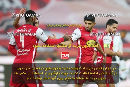 1925882, Tehran, Iran, Iran Pro League، Persian Gulf Cup، 2022-2023 season، First Leg، Week 9، Persepolis ۱ v ۰ Mes Rafsanjan on 2022/10/13 at Azadi Stadium